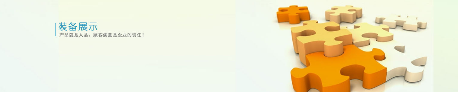 �|���̫�ӺӅ^(q��)��������ģ�ߏS�b��չʾ