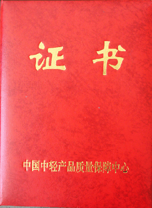 �|������s�u�Y�|(zh��)