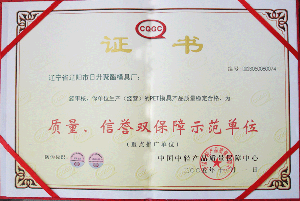 �|������s�u�Y�|(zh��)